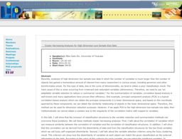 http://project.lip6.fr:8180/CMS/Seminar?id=21259